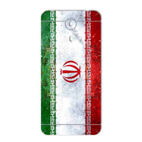 MAHOOT IRAN-flag Design Sticker for GLX Aria، برچسب تزئینی ماهوت مدل IRAN-flag Design مناسب برای گوشی GLX Aria