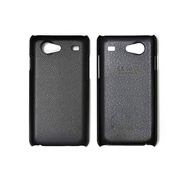 JZZS Leather Case for Sony Xperia Sola MT27i، قاب موبایل جی زد زد اس Leather Case مخصوص سونی Xperia Sola MT27i