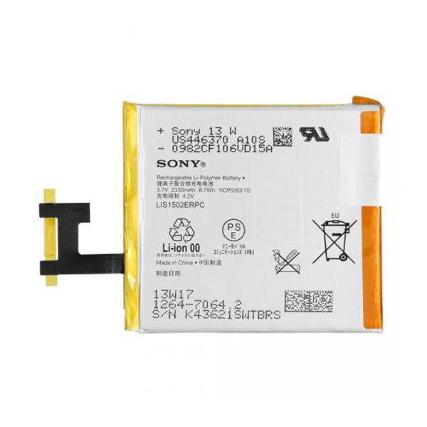 باتری گوشی سونی مدل LIS1502ERPC مناسب برای گوشی سونی Xperia Z
