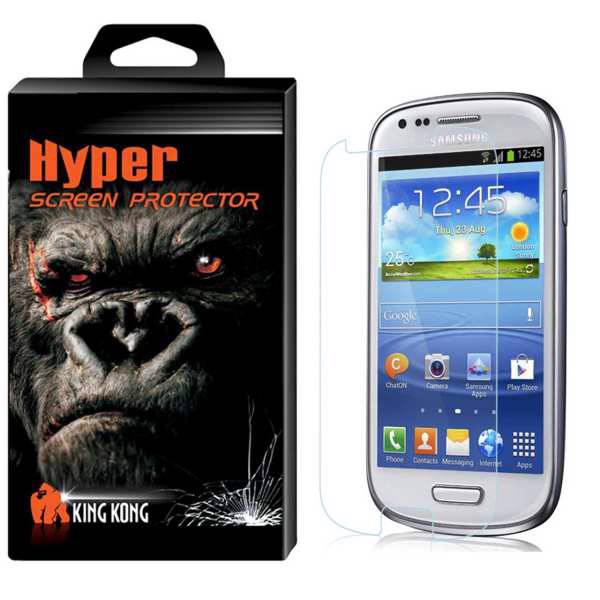 Hyper Protector King Kong Glass Screen Protector For Samsung Galaxy S3 Mini، محافظ صفحه نمایش شیشه ای کینگ کونگ مدل Hyper Protector مناسب برای گوشی سامسونگ گلکسی S3 Mini