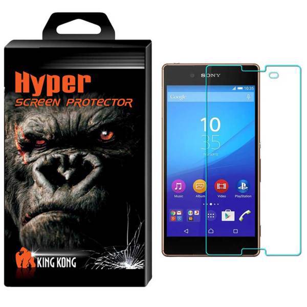 Hyper Protector King Kong Glass Screen Protector For Sony Xperia Z3 Plus، محافظ صفحه نمایش شیشه ای کینگ کونگ مدل Hyper Protector مناسب برای گوشی Sony Xperia Z3 Plus