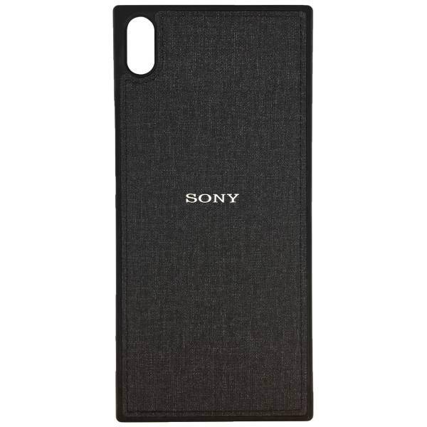 TPU Cloth Design Cover For Sony Xperia XA1 Ultra، کاور ژله ای طرح پارچه مناسب برای گوشی موبایل سونی Xperia XA1 Ultra