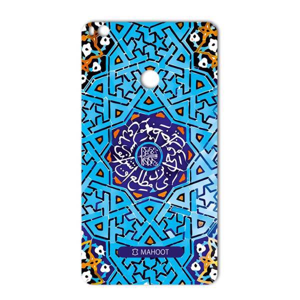 MAHOOT Slimi design-tile Design Sticker for Xiaomi Mi Max 2، برچسب تزئینی ماهوت مدل Slimi design-tile Design مناسب برای گوشی Xiaomi Mi Max 2