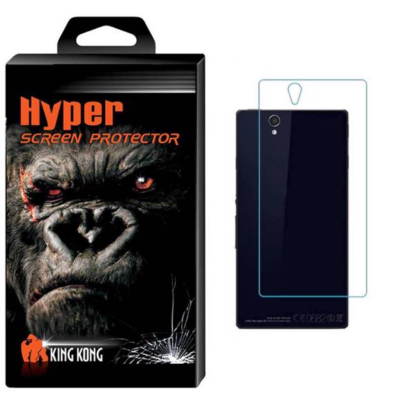Hyper Protector King Kong Tempered Glass Back Screen Protector For Sony Xperia Z، محافظ پشت گوشی شیشه ای کینگ کونگ مدل Hyper Protector مناسب برای گوشی Sony Xperia Z