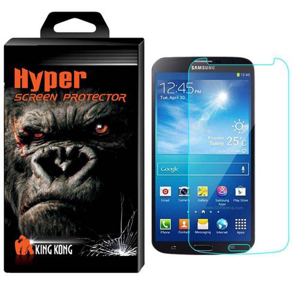 Hyper Protector King Kong Glass Screen Protector For Samsung Galaxy Mega 6.3، محافظ صفحه نمایش شیشه ای کینگ کونگ مدل Hyper Protector مناسب برای گوشی سامسونگ گلکسی Mega 6.3