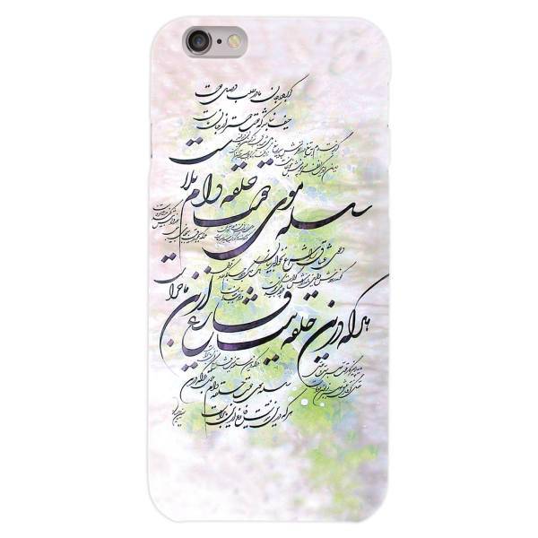 ZeeZip Poetry And Graph 446G Cover For iphone 6 /6s Plus، کاور زیزیپ مدل شعر و گراف 446G مناسب برای گوشی موبایل آیفون 6/6s پلاس