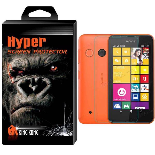 Hyper Protector King Kong Glass Screen Protector For Nokia Lumia 530، محافظ صفحه نمایش شیشه ای کینگ کونگ مدل Hyper Protector مناسب برای گوشی Nokia Lumia 530