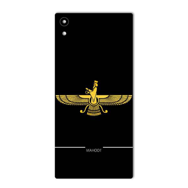 MAHOOT Farvahar Design Sticker for Sony Xperia XA1 Ultra، برچسب تزئینی ماهوت مدل Farvahar Design مناسب برای گوشی Sony Xperia XA1 Ultra