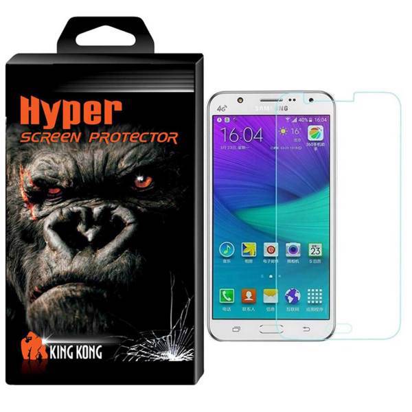 Hyper Protector King Kong Glass Screen Protector For Samsung Galaxy J7، محافظ صفحه نمایش شیشه ای کینگ کونگ مدل Hyper Protector مناسب برای گوشی سامسونگ گلکسی J7