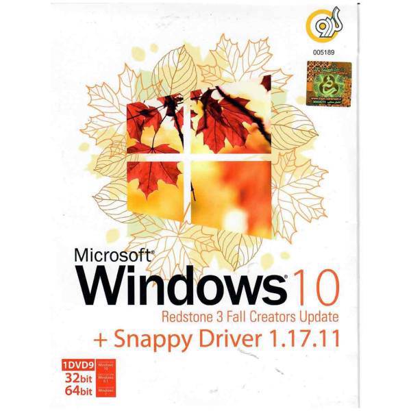 Gerdoo Windows 10 with Snappy Driver 1.17.11 Operating System، سیستم عامل ویندوز 10 به همراه Snappy Driver 1.17.11 نشر گردو