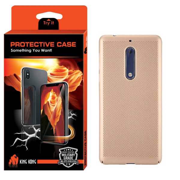 Hard Mesh Cover Protective Case For Nokia 5، کاور پروتکتیو کیس مدل Hard Mesh مناسب برای گوشی نوکیا 5