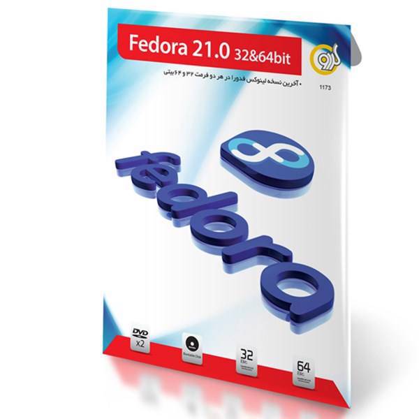 Gerdoo Fedora 21.0 32/64 bit Software، مجموعه نرم افزار فدورا لینوکس گردو - 32 و 64 بیتی