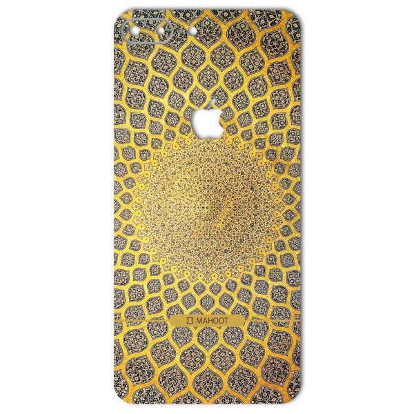 MAHOOT Sheikh Lotfollah Mosque-tile Design Sticker for iPhone 8 Plus، برچسب تزئینی ماهوت مدل Sheikh Lotfollah Mosque-tile Designمناسب برای گوشی iPhone 8 Plus