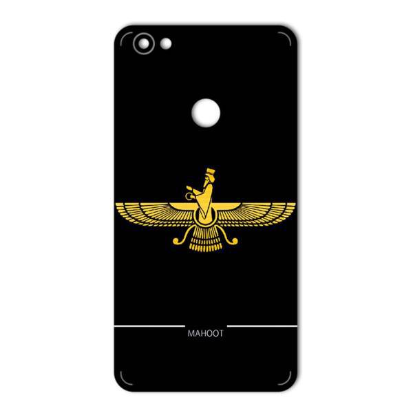 MAHOOT Farvahar Design Sticker for Xiaomi Redmi Note 5A Prime، برچسب تزئینی ماهوت مدل Farvahar Design مناسب برای گوشی Xiaomi Redmi Note 5A Prime