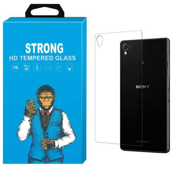 Strong Tempered Glass Screen Protector Back For Sony Xperia Z3، محافظ پشت گوشی شیشه ای تمپرد مدل Strong مناسب برای گوشی Sony Xperia Z3