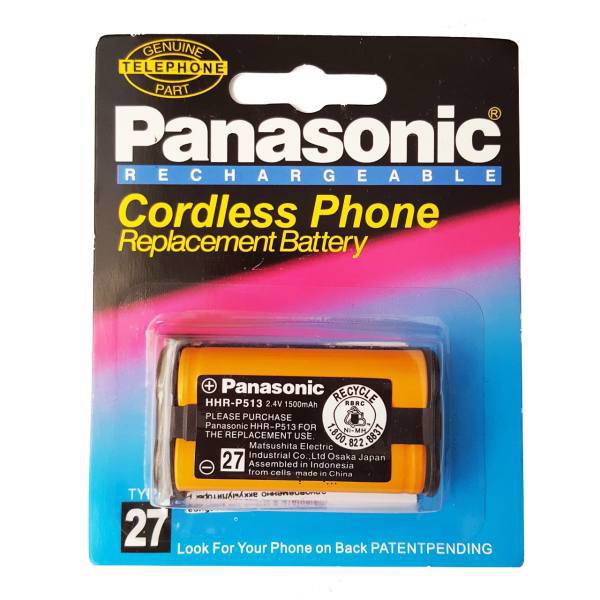 Panasonic HHR-P513 Battery، باتری تلفن بی سیم پاناسونیک مدل HHR-P513