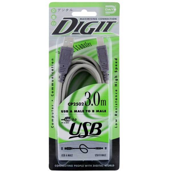Daiyo Digit CP2502 USB A Male To B Male Printer Cable 3m، کابل نری USB A به نری B پرینتر دایو مدل دیجیت کد CP2502 به طول 3 متر