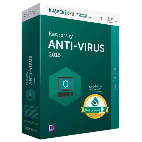 Kaspersky Antivirus 2016 3+1 Users 1 year Security Software، آنتی ویروس کسپرسکی 2016، 3+1 کاربر، 1 ساله