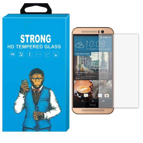 Strong Tempered Glass Screen Protector For HTC One M9 Plus، محافظ صفحه نمایش شیشه ای تمپرد مدل Strong مناسب برای گوشی HTC One M9 Plus