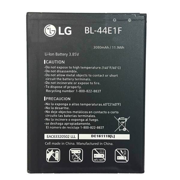 LG BL-44E1F 3080mAh Mobile Phone Battery For LG V20، باتری موبایل ال جی مدل BL-44E1F با ظرفیت 3080mAh مناسب برای گوشی های موبایل ال جی V20