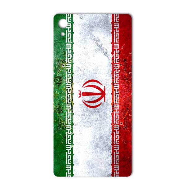 برچسب تزئینی ماهوت مدل IRAN-flag Design مناسب برای گوشی Sony Xperia Z3 Plus
