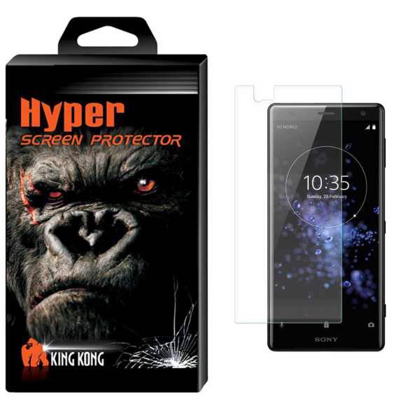 Hyper Fullcover King Kong TPU Screen Protector For Sony Xperia XZ 2، محافظ صفحه نمایش تی پی یو کینگ کونگ مدل Hyper Fullcover مناسب برای گوشی سونی اکسپریا XZ 2