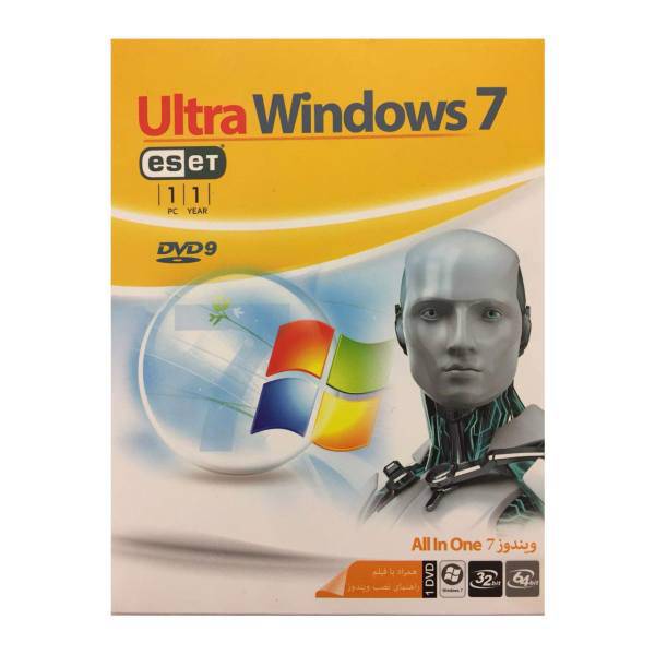 ultra windows 7 sp1، نرم افزار ultra windows 7 نشر رایان حساب ماهان