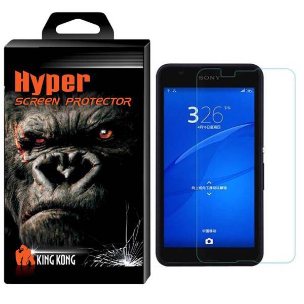 Hyper Protector King Kong Glass Screen Protector For Sony Xperia E4، محافظ صفحه نمایش شیشه ای کینگ کونگ مدل Hyper Protector مناسب برای گوشی Sony Xperia E4