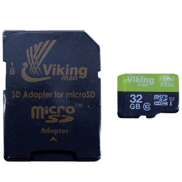 Vking Man Extre 533X UHS-I U1 Class 10 80MBps microSDHC Card With Adapter32GB، کارت حافظه microSDHC ویکینگ من مدل Extre 533X کلاس 10 استاندارد UHS-I U1 سرعت 80MBps ظرفیت32 گیگابایت همراه با آداپتور SD