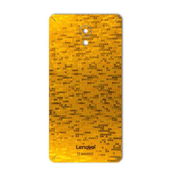 MAHOOT Gold-pixel Special Sticker for Lenovo Vibe P2، برچسب تزئینی ماهوت مدل Gold-pixel Special مناسب برای گوشی Lenovo Vibe P2