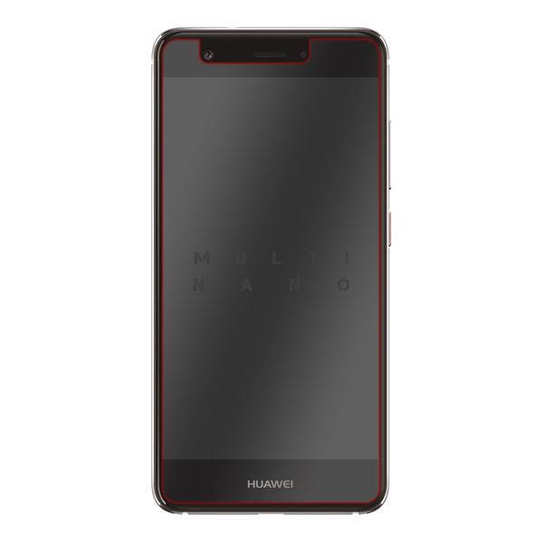 Multi Nano Screen Protector Nano Model For Mobile Huawei Nova، محافظ صفحه نمایش مولتی نانو مدل نانو مناسب برای گوشی موبایل هواویی نوا
