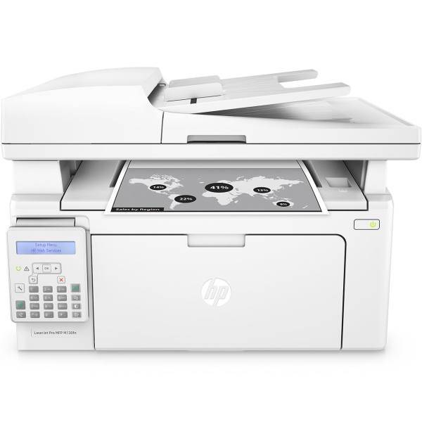 HP LaserJet Pro MFP M130fn Multifunction Laser Printer، پرینتر چندکاره لیزری اچ پی مدل LaserJet Pro MFP M130fn