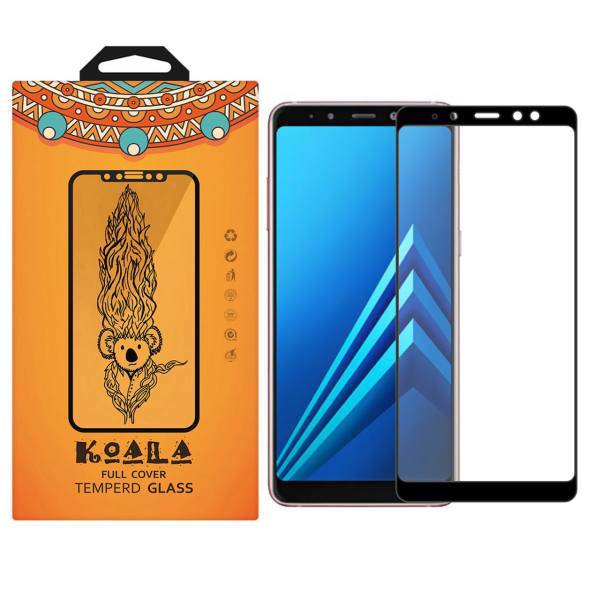 Koala Full Coverage Nano Screen Protector For Samsung Galaxy A8 Plus/A730، محافظ صفحه نمایش نانو کوالا مدل Full Coverage مناسب برای گوشی موبایل سامسونگ Galaxy A8 Plus/A730