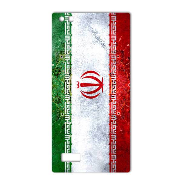 MAHOOT IRAN-flag Design Sticker for BlackBerry Leap، برچسب تزئینی ماهوت مدل IRAN-flag Design مناسب برای گوشی BlackBerry Leap
