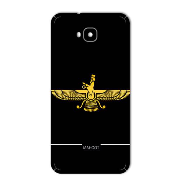 MAHOOT Farvahar Design Sticker for Asus Zenfone 4 Selfie، برچسب تزئینی ماهوت مدل Farvahar Design مناسب برای گوشی Asus Zenfone 4 Selfie