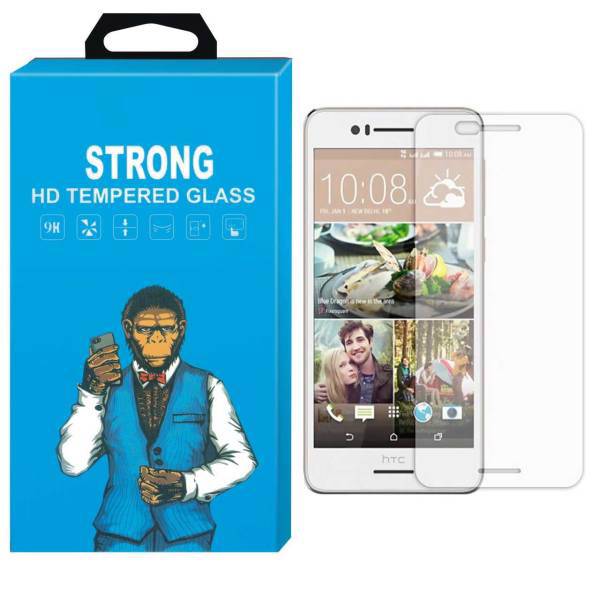 Strong Tempered Glass Screen Protector For HTC Desire728، محافظ صفحه نمایش شیشه ای تمپرد مدل Strong مناسب برای گوشی HTC Desire728