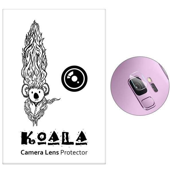 Koala Tempered Glass Camera Lens Protector For Samsung Galaxy S9، محافظ لنز دوربین شیشه ای کوالا مدل تمپرد مناسب برای گوشی موبایل سامسونگ Galaxy S9