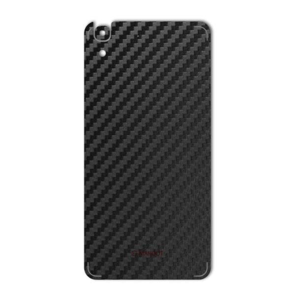MAHOOT Carbon-fiber Texture Sticker for Huawei Y6، برچسب تزئینی ماهوت مدل Carbon-fiber Texture مناسب برای گوشی Huawei Y6