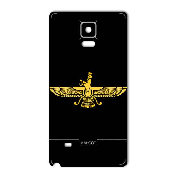 MAHOOT Farvahar Design Sticker for Samsung Note 4، برچسب تزئینی ماهوت مدل Farvahar Design مناسب برای گوشی Samsung Note 4