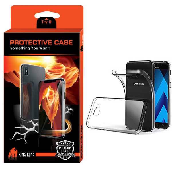 King Kong Protective TPU Cover For Samsung Galaxy A3 2017، کاور کینگ کونگ مدل Protective TPU مناسب برای گوشی سامسونگ گلکسی A3 2017