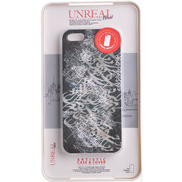 Unreal World Cover For iPhone 5/5s Model 476، کاور آنریل ورد برای آیفون 5/5s مدل 476