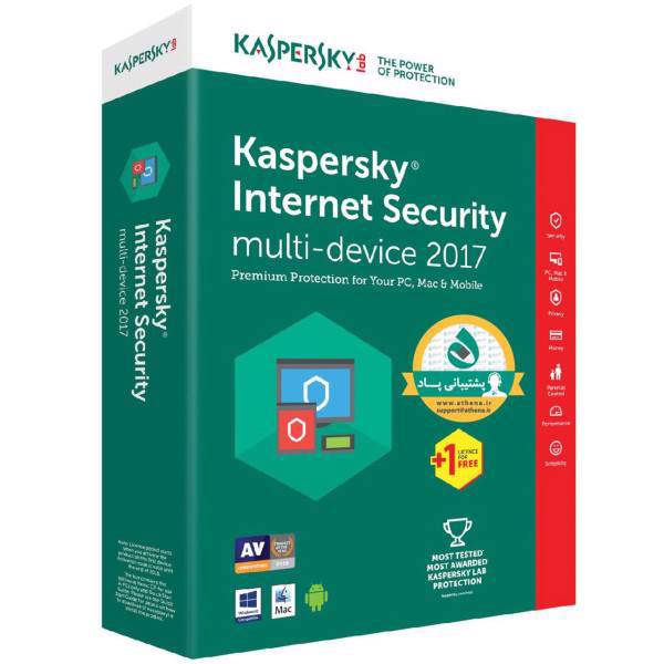 Kaspersky Internet security Multi Device 2017 1+1 Users 1 Year Security Software، اینترنت سکیوریتی کسپرسکی مولتی دیوایس 2017 ، 1+1 کاربر، 1 ساله