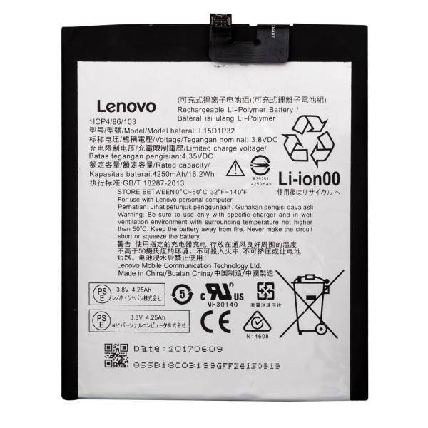 Lenovo L15D1P32 4250mAh Cell Mobile Phone Battery For Lenovo Phab، باتری موبایل لنوو مدل L15D1P32 با ظرفیت 4250mAh مناسب برای گوشی موبایل لنوو Phab