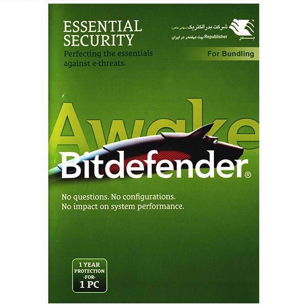 Bitdefender Antivirus Software، آنتی ویروس بیت دیفندر