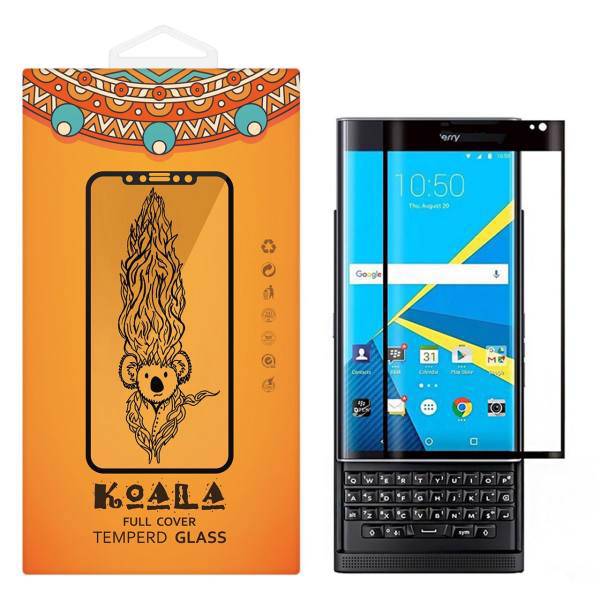 KOALA Full Cover Glass Screen Protector For Blackberry Priv، محافظ صفحه نمایش شیشه ای کوالا مدل Full Cover مناسب برای گوشی موبایل بلک بری Priv