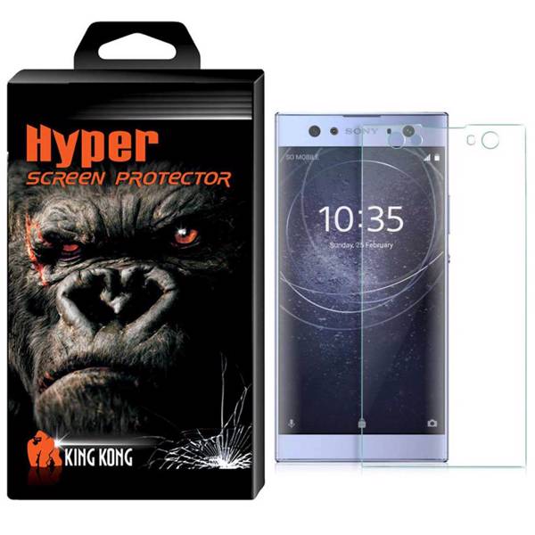 Hyper Protector King Kong Glass Screen Protector For Sony Xperia XA2 Ultra، محافظ صفحه نمایش شیشه ای کینگ کونگ مدل Hyper Protector مناسب برای گوشی Sony Xperia XA2 Ultra