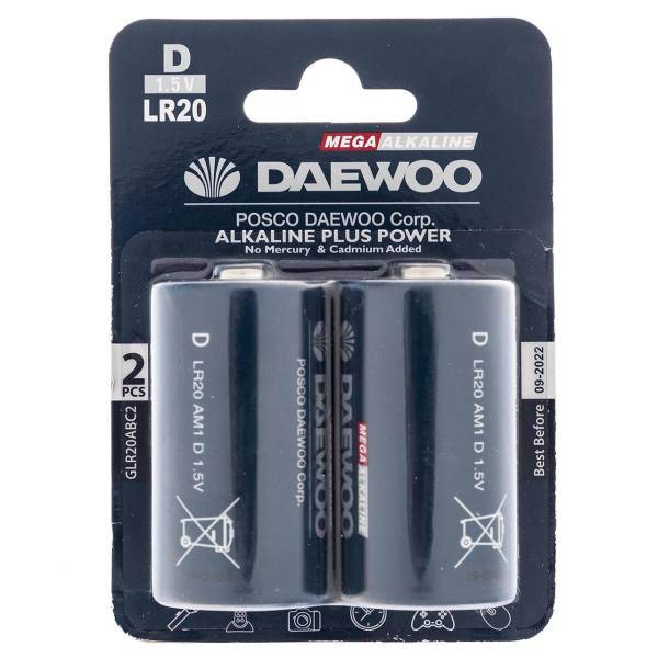 Daewoo Alkaline plus Power D Battery Pack of 2، باتری D دوو مدل Alkaline plus Power بسته 2 عددی