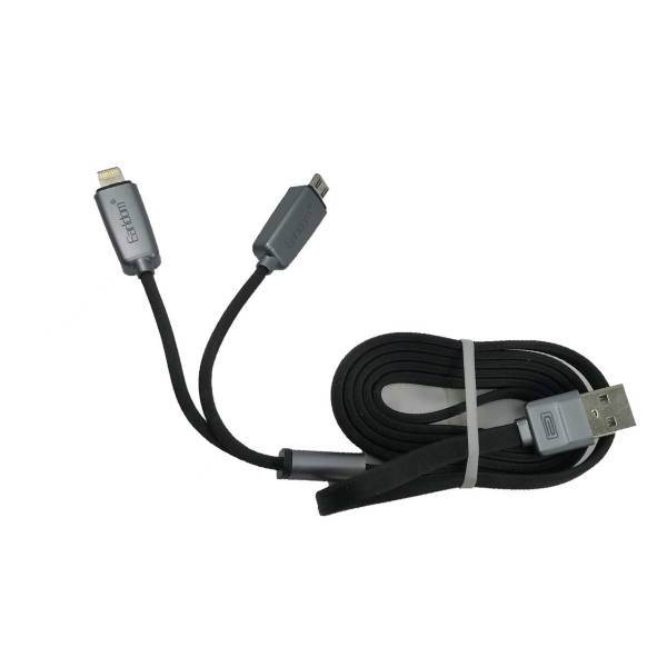 کابل تبدیل USB به لایتنینگ و microUSB مگنتی ارلدام مدل ET-881