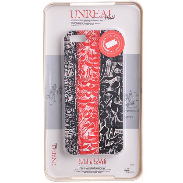Unreal World Cover For iPhone 5/5s Model 480، کاور آنریل ورد برای آیفون 5/5s مدل 480