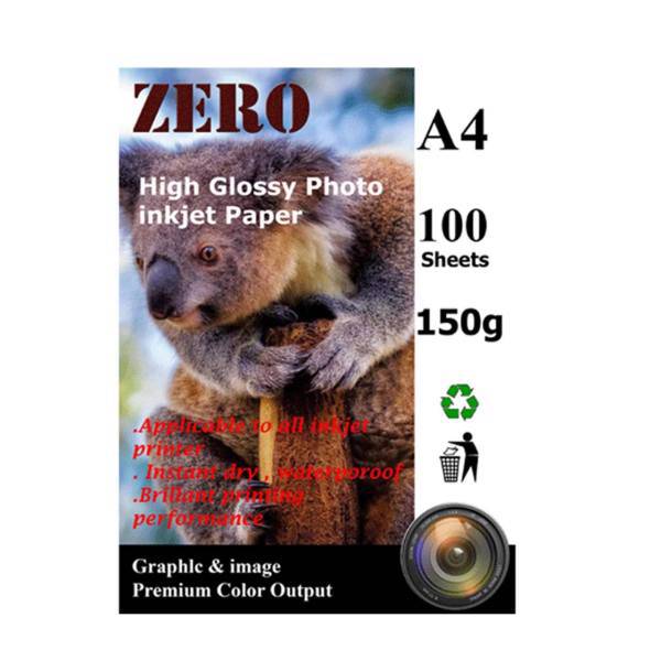 کاغذ ZERO مدل گلاسه 150 گرم بسته 100 عددی
